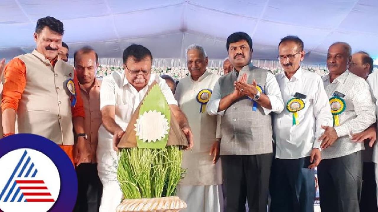 ಪ್ರತಿ ಗ್ರಾಪಂನಲ್ಲಿ ಕೃಷಿ ಪತ್ತಿನ ಸಹಕಾರ ಸಂಘ ಪ್ರಾರಂಭಿಸುವ ಗುರಿ : ಸಚಿವ ರಾಜಣ್ಣ ಪ್ರತಿ ಗ್ರಾಪಂನಲ್ಲಿ ಕೃಷಿ ಪತ್ತಿನ ಸಹಕಾರ ಸಂಘ ಪ್ರಾರಂಭಿಸುವ ಗುರಿ : ಸಚಿವ ರಾಜಣ್ಣ