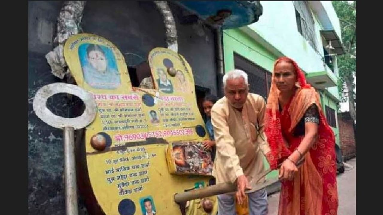 அயோத்தி ராமர் கோயிலுக்கு 10 அடி உயர பூட்டு... 4 அடி நீள சாவி... அசர வைக்கும் அலிகார் முதியவரின் காணிக்கை!