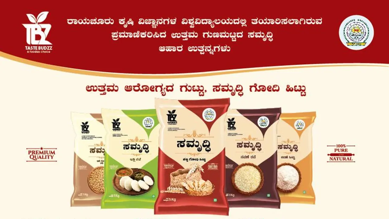 Raichuru: ಆಹಾರ ಉತ್ಪನ್ನಗಳಲ್ಲಿ 'ಸಮೃದ್ಧಿ' ಗೆಲವಿನ ಹಾದಿ ಹಿಡಿದ ಸ್ಟಾರ್ಟಪ್