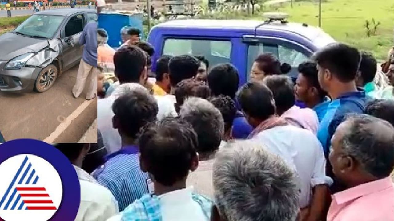 ಬಸ್ಗಾಗಿ ಕಾದು ನಿಂತಿದ್ದವರಿಗೆ ಕಾರು ಡಿಕ್ಕಿ: ಇಬ್ಬರು ಸ್ಥಳದಲ್ಲೇ ಸಾವು ಬಸ್ಗಾಗಿ ಕಾದು ನಿಂತಿದ್ದವರಿಗೆ ಕಾರು ಡಿಕ್ಕಿ: ಇಬ್ಬರು ಸ್ಥಳದಲ್ಲೇ ಸಾವು