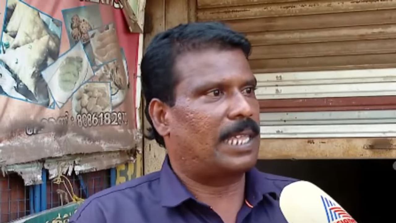 '20 കോടി ജനങ്ങളിലെ ഭാഗ്യവാന് നിങ്ങള്'; കൊല്ലത്ത് വന് തട്ടിപ്പിനിരയായി യുവാവ് '20 കോടി ജനങ്ങളിലെ ഭാഗ്യവാന് നിങ്ങള്'; കൊല്ലത്ത് വന് തട്ടിപ്പിനിരയായി യുവാവ്