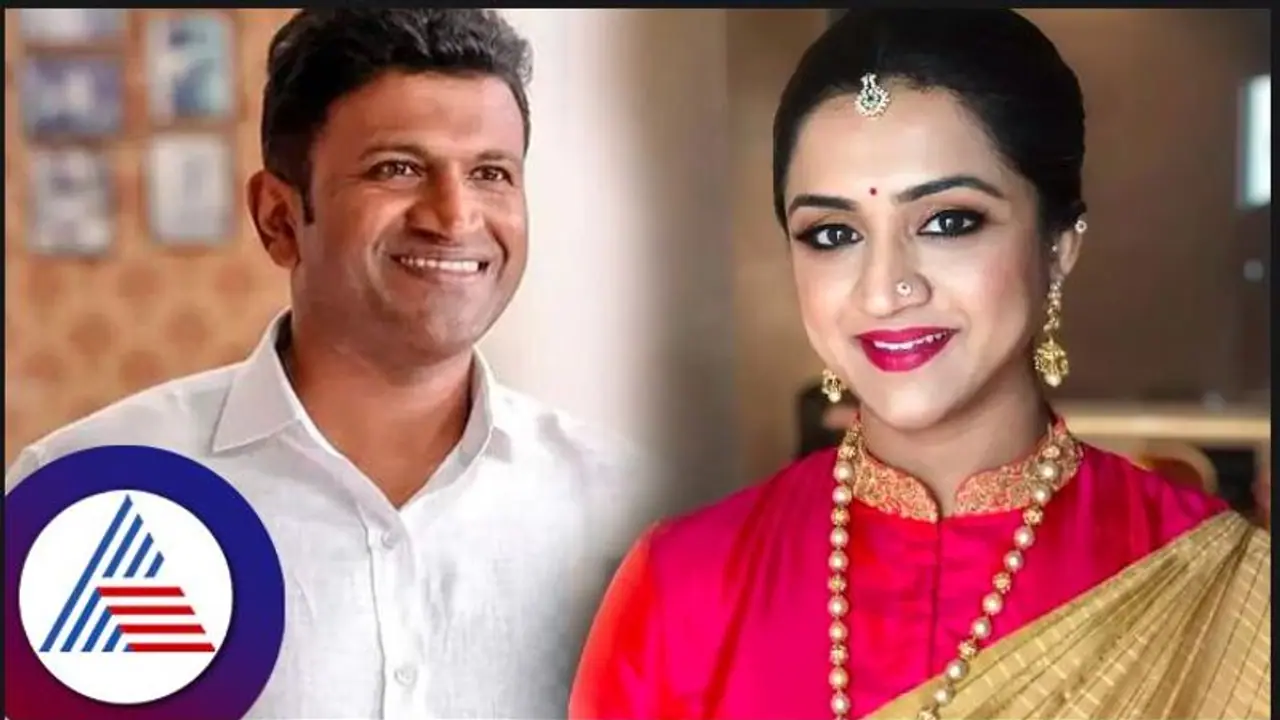 ಅಪ್ಪು ಅಗಲಿದಾಗ Life is unpredictable ಯಾರಿಗೆ ಏನಾಗುತ್ತೆ ಗೊತ್ತಿಲ್ಲ ಎಂದಿದ್ದರು ಸ್ಪಂದನಾ: ಸ್ನೇಹಿತೆ ನೇತ್ರಾ ಪಲ್ಲವಿ ಅಪ್ಪು ಅಗಲಿದಾಗ Life is unpredictable ಯಾರಿಗೆ ಏನಾಗುತ್ತೆ ಗೊತ್ತಿಲ್ಲ ಎಂದಿದ್ದರು ಸ್ಪಂದನಾ: ಸ್ನೇಹಿತೆ ನೇತ್ರಾ ಪಲ್ಲವಿ