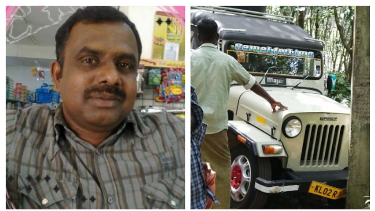 ജീപ്പിനുള്ളിൽ ഡ്രൈവറെ മരിച്ച നിലയിൽ കണ്ടെത്തി ജീപ്പിനുള്ളിൽ ഡ്രൈവറെ മരിച്ച നിലയിൽ കണ്ടെത്തി