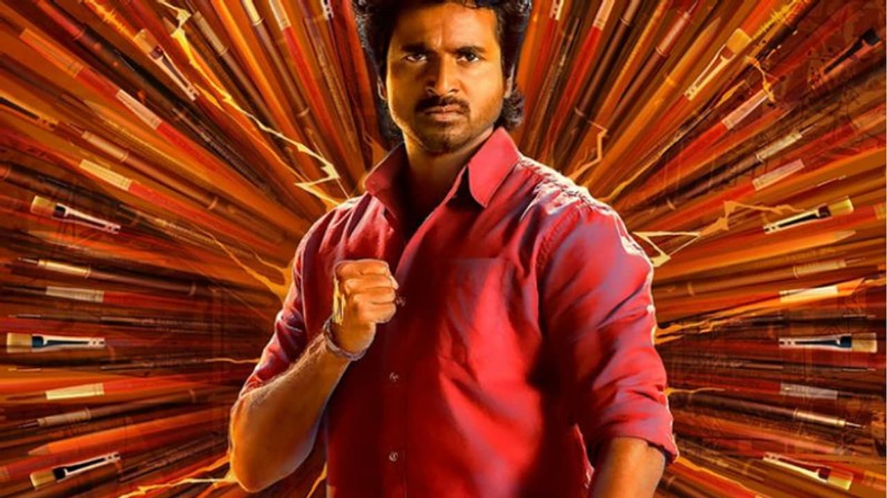 'മാവീരനും' ഹിറ്റ്, ശിവകാര്ത്തികേയൻ ചിത്രത്തിന്റെ ഒടിടി സ്ട്രീമിംഗ് പ്രഖ്യാപിച്ചു 'മാവീരനും' ഹിറ്റ്, ശിവകാര്ത്തികേയൻ ചിത്രത്തിന്റെ ഒടിടി സ്ട്രീമിംഗ് പ്രഖ്യാപിച്ചു