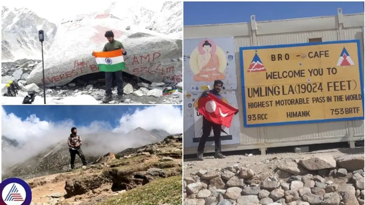 ಮೌಂಟ್ ಎವರೆಸ್ಟ್ ಬೇಸ್ ಕ್ಯಾಂಪ್ನ ಮೇಲೆ ತುಳು ಧ್ವಜ ಹಾರಾಟ: ಇದು ಉಡುಪಿ ಯುವಕನ ಸಾಹಸಗಾಥೆ ಮೌಂಟ್ ಎವರೆಸ್ಟ್ ಬೇಸ್ ಕ್ಯಾಂಪ್ನ ಮೇಲೆ ತುಳು ಧ್ವಜ ಹಾರಾಟ: ಇದು ಉಡುಪಿ ಯುವಕನ ಸಾಹಸಗಾಥೆ