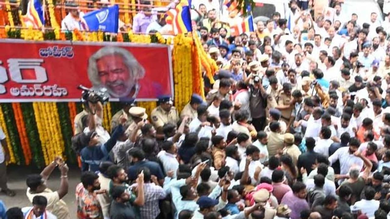 అధికారిక లాంఛనాలతో పూర్తైన గద్దర్ అంత్యక్రియలు:జన సంద్రమైన అల్వాల్ అధికారిక లాంఛనాలతో పూర్తైన గద్దర్ అంత్యక్రియలు:జన సంద్రమైన అల్వాల్