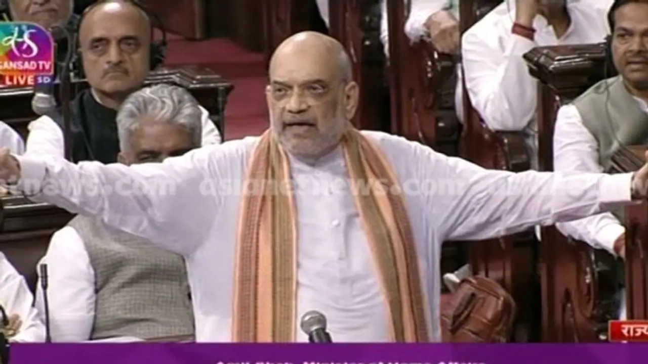 కాంగ్రెస్లాగా తాయిలాలు ఇవ్వలేదు... అందుకే అటల్జీ అవిశ్వాసంలో ఓడారు : అమిత్ షా వ్యాఖ్యలు కాంగ్రెస్లాగా తాయిలాలు ఇవ్వలేదు... అందుకే అటల్జీ అవిశ్వాసంలో ఓడారు : అమిత్ షా వ్యాఖ్యలు