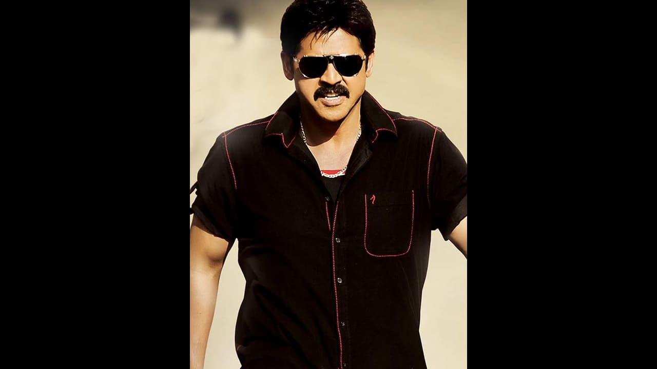 సినిమాల విషయంలో వెంకటేష్... ఆ సెంటిమెంట్ పక్కాగా పాటిస్తాడట..