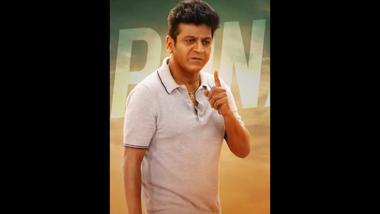 ಸಾರಥಿ ಸಾರಥ್ಯದಲ್ಲಿ ಹೊಸ ವರ್ಷಕ್ಕೆ ಶಿವರಾಜ್ಕುಮಾರ್ ಹೊಸ ಸಿನಿಮಾ ಘೋಷಣೆ! ಸಾರಥಿ ಸಾರಥ್ಯದಲ್ಲಿ ಹೊಸ ವರ್ಷಕ್ಕೆ ಶಿವರಾಜ್ಕುಮಾರ್ ಹೊಸ ಸಿನಿಮಾ ಘೋಷಣೆ!