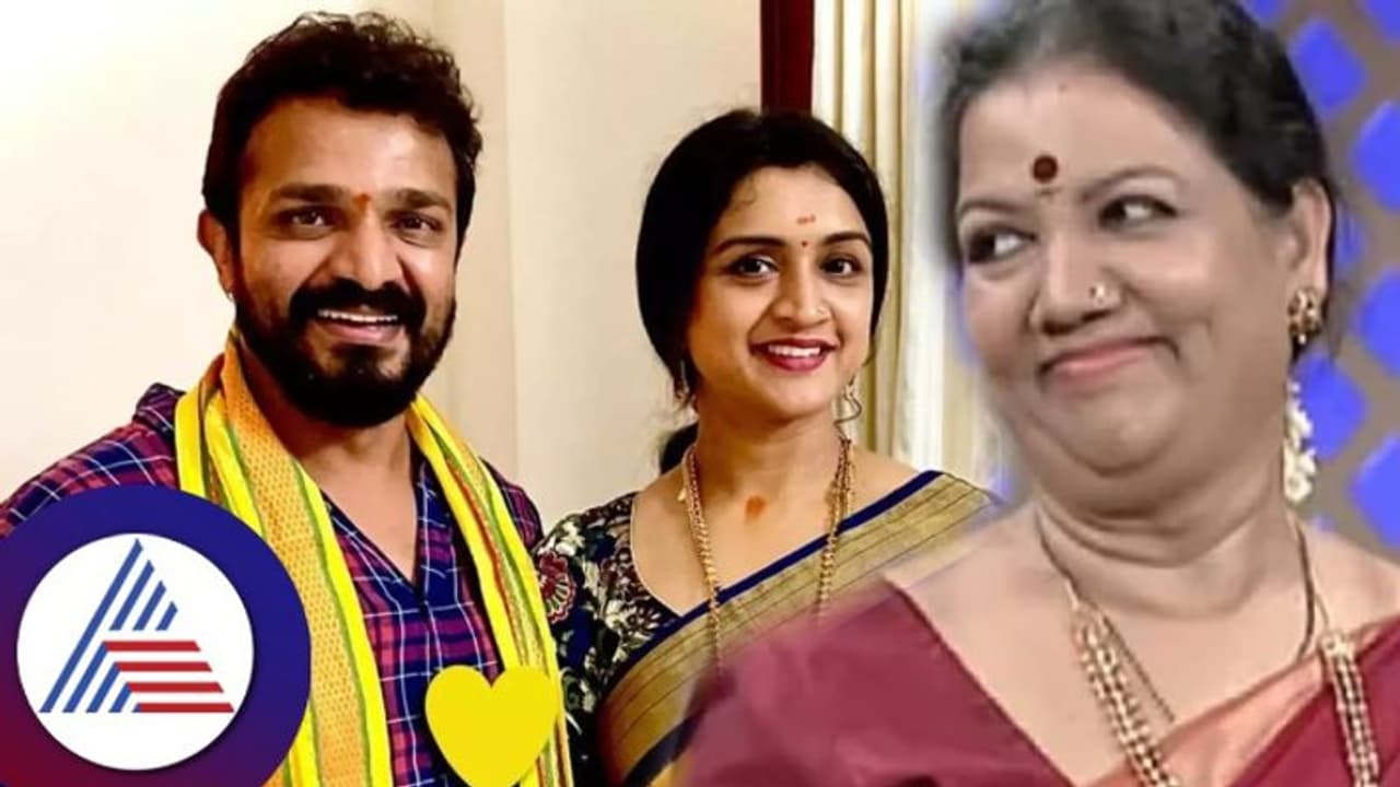 ಆ ಕುಟುಂಬಕ್ಕೆ ಏನೋ ಆಗಿದೆ, ದೇವರೇ ದೃಷ್ಠಿ ಹಾಕಿದ್ದಾನೆ: ಸ್ಪಂದನಾ ಬಗ್ಗೆ ಗಿರಿಜಾ ಲೋಕೇಶ್ ಭಾವುಕ ಆ ಕುಟುಂಬಕ್ಕೆ ಏನೋ ಆಗಿದೆ, ದೇವರೇ ದೃಷ್ಠಿ ಹಾಕಿದ್ದಾನೆ: ಸ್ಪಂದನಾ ಬಗ್ಗೆ ಗಿರಿಜಾ ಲೋಕೇಶ್ ಭಾವುಕ