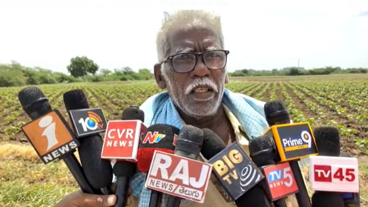 Guntur : ఆధునిక యుగంలో ఆటవిక తీర్పు... దళిత కుటుంబాన్ని వెలివేసిన పెద్దలు (వీడియో) Guntur : ఆధునిక యుగంలో ఆటవిక తీర్పు... దళిత కుటుంబాన్ని వెలివేసిన పెద్దలు (వీడియో)