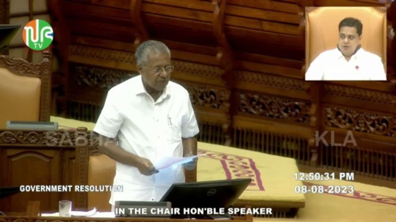 Kerala Govt unanimously passes resolution in Assembly to rename state as 'Keralam'
