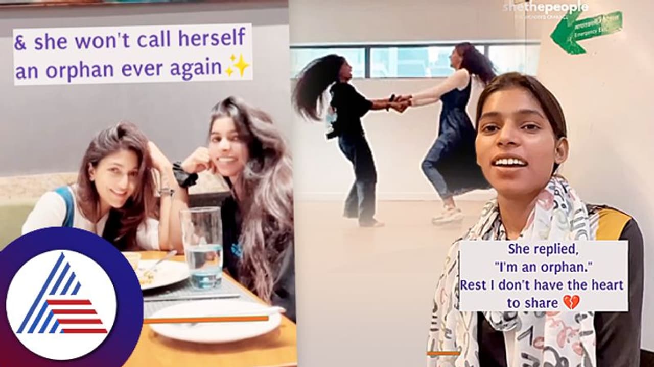 ಅನಾಥೆಯೊಬ್ಬಳು ಒಳ್ಳೇ ಫ್ರೆಂಡ್ ಆದಾಗ, ಏನೆಂದು ಹೆಸರಿಡಲಿ ಈ ಚೆಂದದ ಸಂಬಂಧಕ್ಕೆ?