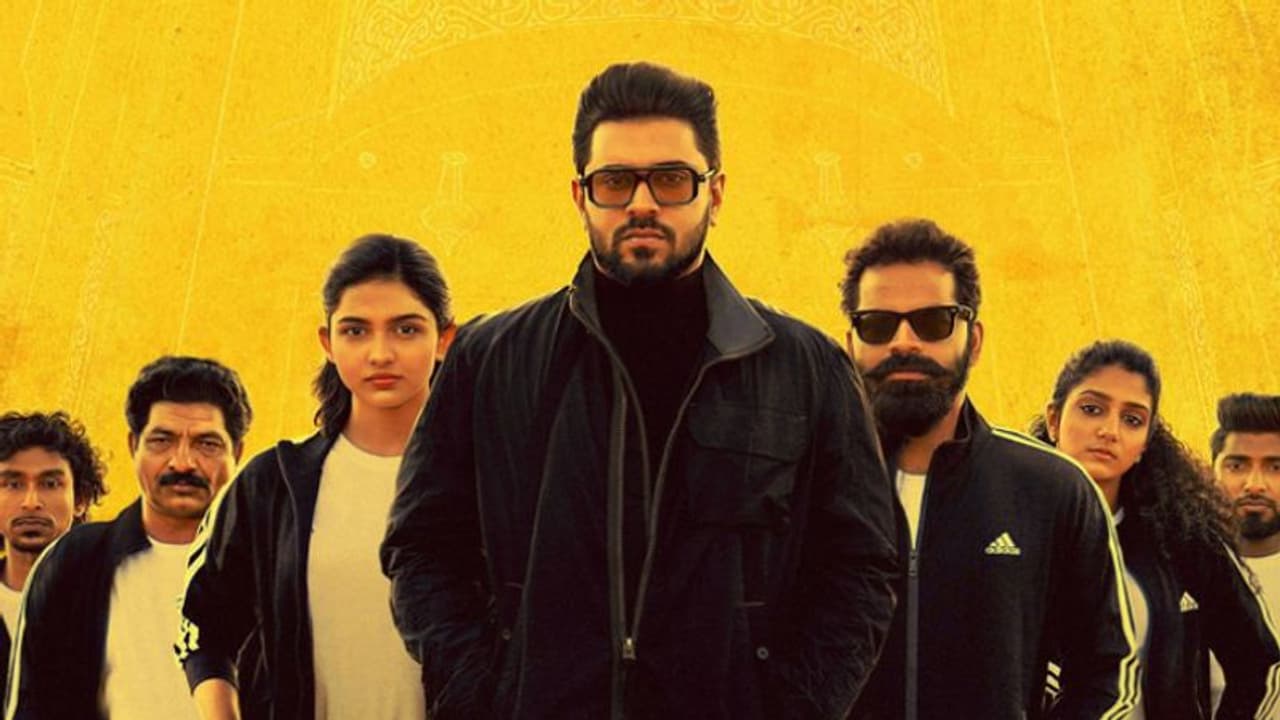 ഓണാഘോഷം നൂറുമടങ്ങ് കളറാക്കിയ രാമചന്ദ്രബോസ്സ് & കോ; വിജയം സമ്മാനിച്ച് പ്രേക്ഷകർ