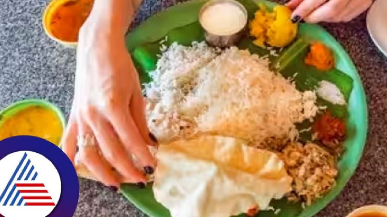 ಈಗಷ್ಟೇ ಊಟ ಮಾಡಿದ್ದೀರಾ? ಆರೋಗ್ಯ ಸಮಸ್ಯೆ ತಡೆಯಲು ಈ 5 ಕೆಲಸ ಇಂದಿನಿಂದಲೇ ಬಿಟ್ಟುಬಿಡಿ! ಈಗಷ್ಟೇ ಊಟ ಮಾಡಿದ್ದೀರಾ? ಆರೋಗ್ಯ ಸಮಸ್ಯೆ ತಡೆಯಲು ಈ 5 ಕೆಲಸ ಇಂದಿನಿಂದಲೇ ಬಿಟ್ಟುಬಿಡಿ!