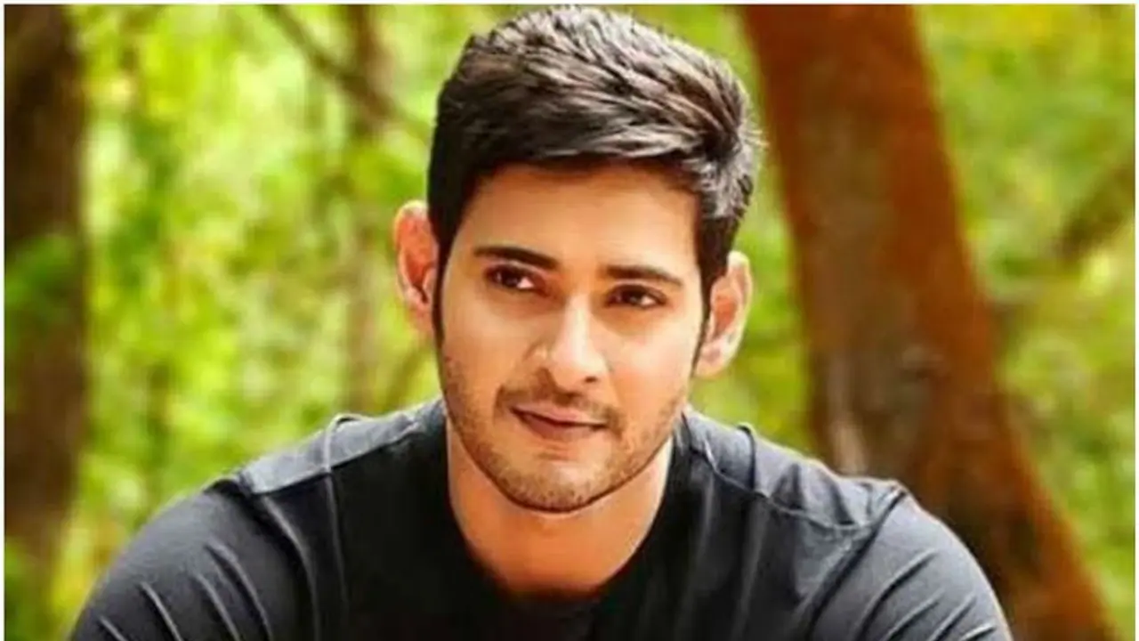 Happy Birthday Mahesh Babu: 7 best films of actor to watch Happy Birthday Mahesh Babu: 7 best films of actor to watch
