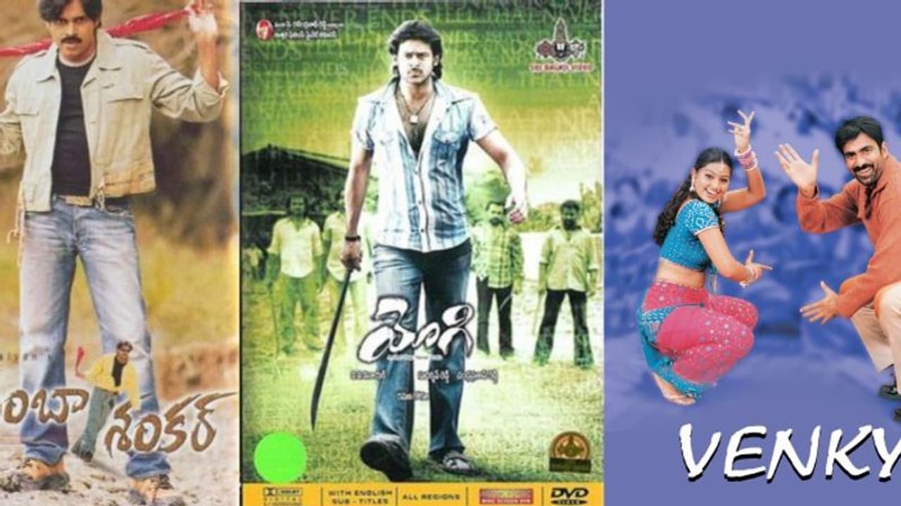 ఇదేం కొత్త ట్రెండ్.. అంటే బెండు తీస్తారు, జాగ్రత్త ఇదేం కొత్త ట్రెండ్.. అంటే బెండు తీస్తారు, జాగ్రత్త