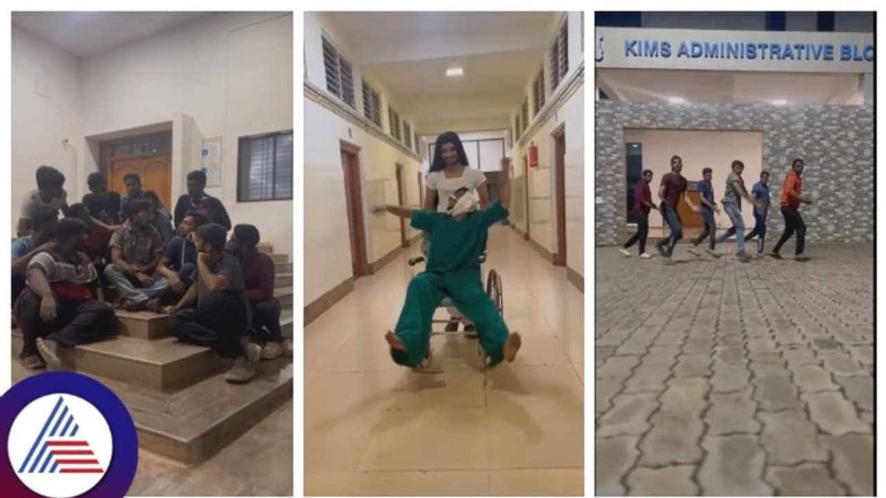 Karnataka: KIMS dismisses 11 students over derogatory reels on nurses