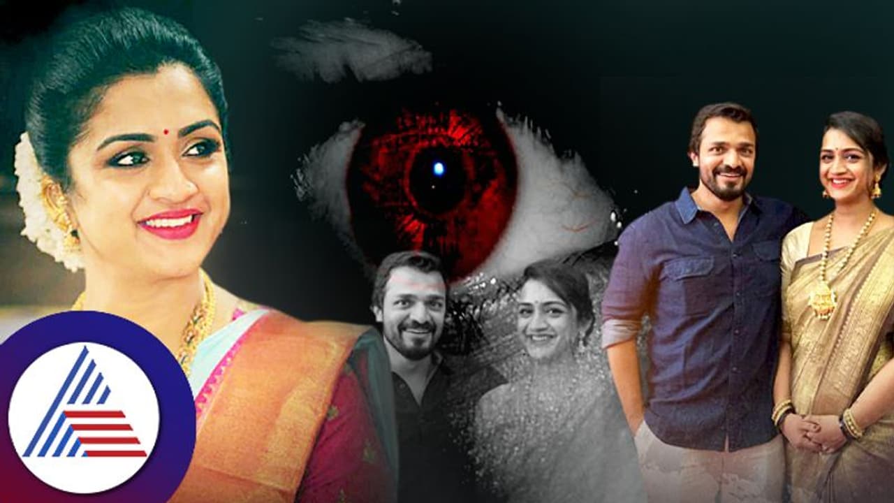 ವಿಜಯ್ ಸ್ಫಂದನಾ ದಾಂಪತ್ಯಕ್ಕೆ ಯಾರ ಕೆಟ್ಟ ಕಣ್ಣು ಬಿತ್ತೋ ಅಂತಾರಲ್ಲ, ದೃಷ್ಟಿಯಾಗುತ್ತೆ ಅನ್ನೋದು ನಿಜಾನ? ವಿಜಯ್ ಸ್ಫಂದನಾ ದಾಂಪತ್ಯಕ್ಕೆ ಯಾರ ಕೆಟ್ಟ ಕಣ್ಣು ಬಿತ್ತೋ ಅಂತಾರಲ್ಲ, ದೃಷ್ಟಿಯಾಗುತ್ತೆ ಅನ್ನೋದು ನಿಜಾನ?