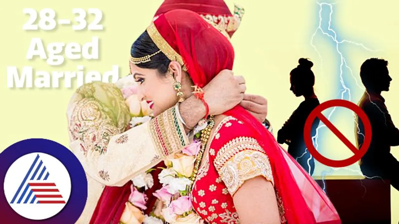 ಡಿವೋರ್ಸ್ ಆಗಬಾರದು ಅಂದ್ರೆ ಯಾವ ವಯಸ್ಸಲ್ಲಿ ಮದ್ವೆಯಾದ್ರೆ ಬೆಸ್ಟ್? ಡಿವೋರ್ಸ್ ಆಗಬಾರದು ಅಂದ್ರೆ ಯಾವ ವಯಸ್ಸಲ್ಲಿ ಮದ್ವೆಯಾದ್ರೆ ಬೆಸ್ಟ್?