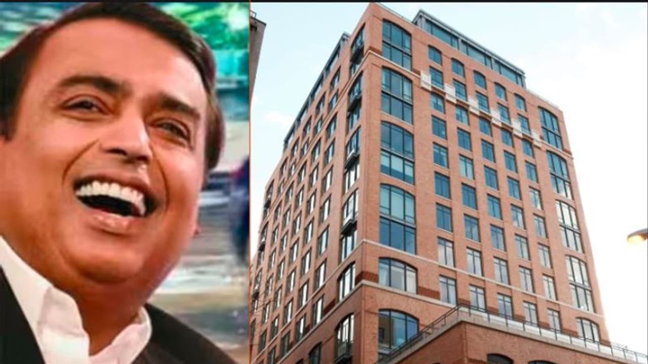 ಅಮೆರಿಕಾದಲ್ಲಿದ್ದ ಐಷಾರಾಮಿ ಮನೆ ಮಾರಿದ ಮುಖೇಶ್ ಅಂಬಾನಿ... ಎಷ್ಟು ಕೋಟಿಯ ಮನೆ ಇದು