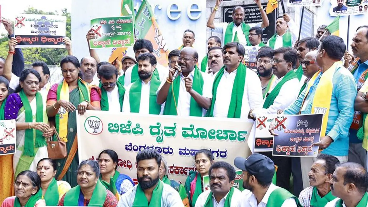 BJP leaders slam Siddaramaiah government's handling of farmers' issues BJP leaders slam Siddaramaiah government's handling of farmers' issues