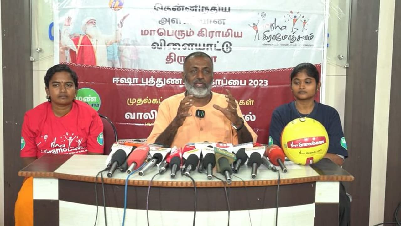 ‘ஈஷா கிராமோத்சவம்’: லட்சங்களில் பரிசுகள் வெல்ல கோவை இளைஞர்களுக்கு வாய்ப்பு