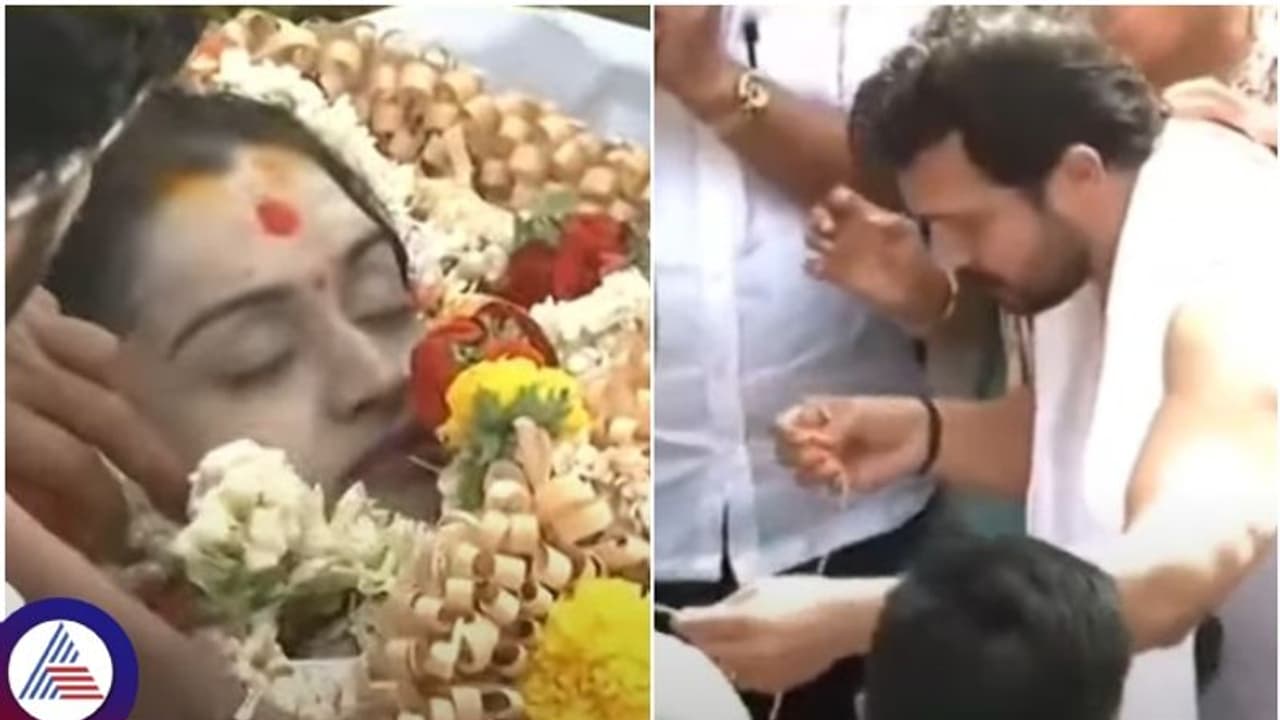 ಮುತ್ತೈದೆ ಸಾವಿನ ಭಾಗ್ಯ ಕಂಡ ಸ್ಪಂದನಾಗೆ ತಾಳಿ ಕಟ್ಟಿ ಕಳಿಸಿಕೊಟ್ಟ ವಿಜಯ್ ಮುತ್ತೈದೆ ಸಾವಿನ ಭಾಗ್ಯ ಕಂಡ ಸ್ಪಂದನಾಗೆ ತಾಳಿ ಕಟ್ಟಿ ಕಳಿಸಿಕೊಟ್ಟ ವಿಜಯ್