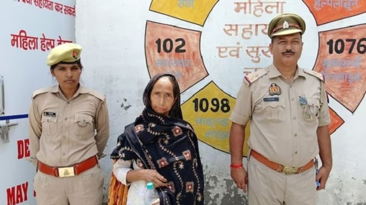 ಅಪ್ಪನ ಪಿಂಚಣಿಗಾಗಿ 'ಹೆಂಡತಿ'ಯಾದ ಮಗಳು, ಪೊಲೀಸ್ಗೆ ಹಿಡಿದುಕೊಟ್ಟ ಗಂಡ! ಅಪ್ಪನ ಪಿಂಚಣಿಗಾಗಿ 'ಹೆಂಡತಿ'ಯಾದ ಮಗಳು, ಪೊಲೀಸ್ಗೆ ಹಿಡಿದುಕೊಟ್ಟ ಗಂಡ!