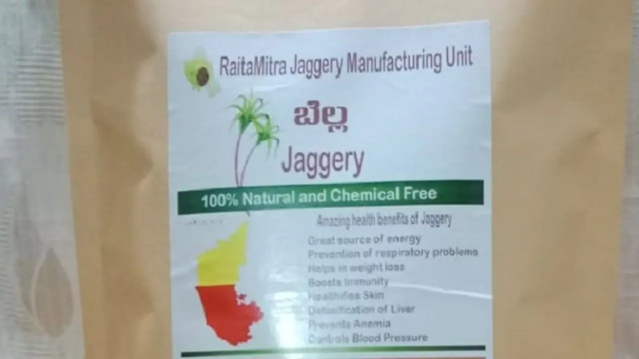 ಮಂಡ್ಯ: ಹಸಿರು ಮನೆಯೊಳಗೊಂದು ಆಲೆಮನೆ, ಉತ್ಕೃಷ್ಟ ಗುಣಮಟ್ಟದ ಸಾವಯವ ಬೆಲ್ಲ ಉತ್ಪಾದನೆ ಮಂಡ್ಯ: ಹಸಿರು ಮನೆಯೊಳಗೊಂದು ಆಲೆಮನೆ, ಉತ್ಕೃಷ್ಟ ಗುಣಮಟ್ಟದ ಸಾವಯವ ಬೆಲ್ಲ ಉತ್ಪಾದನೆ