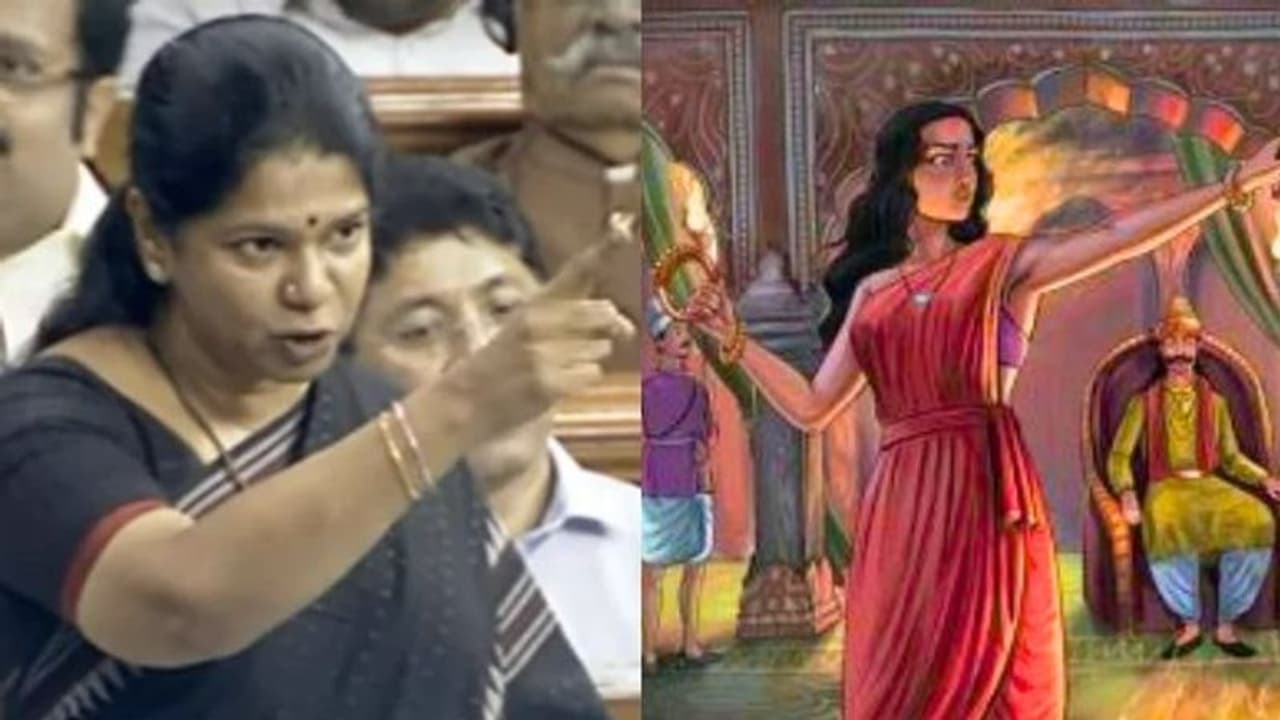 சிலப்பதிகாரம் படிங்க.. கண்ணகி கோபத்தால் செங்கோல் தகர்ந்த கதை தெரியுமா.? திமுக எம்.பி. கனிமொழி ஆவேசம் !!