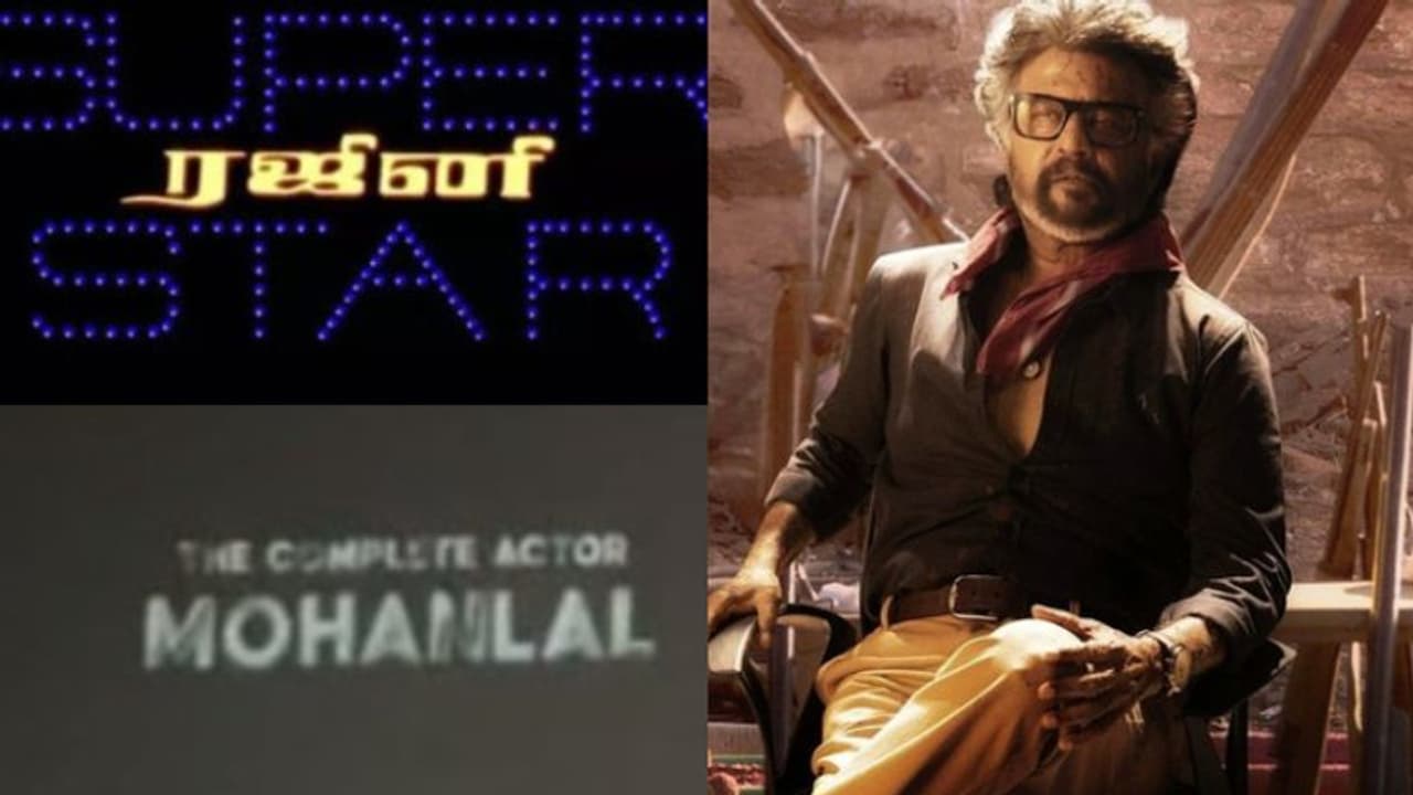 എങ്ങനെയുണ്ട് രജനികാന്തിന്റെയും മോഹൻലാലിന്റെയും 'ജയിലര്‍', ആദ്യ പ്രതികരണങ്ങള്‍ 