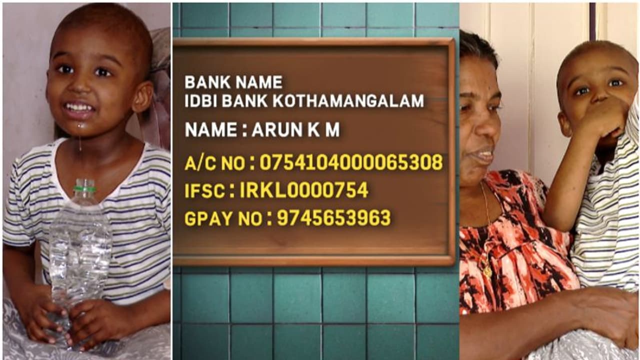 ചെറിയൊരു പനിയിൽ തുടക്കം, കാൻസറായത് പെട്ടെന്ന്; 4 വയസുകാരൻ അഗ്നീഷിന് ജീവിതത്തിലേക്ക് നടക്കാൻ സഹായം വേണം ചെറിയൊരു പനിയിൽ തുടക്കം, കാൻസറായത് പെട്ടെന്ന്; 4 വയസുകാരൻ അഗ്നീഷിന് ജീവിതത്തിലേക്ക് നടക്കാൻ സഹായം വേണം