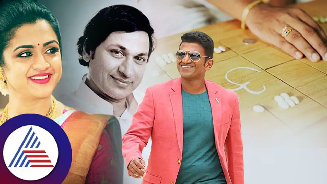 ಡಾ.ರಾಜ್ ಕುಟುಂಬದ ಸಾವಿನ ನಿಗೂಢ ತಿಳಿಯಲು ಅಷ್ಟಮಂಗಲ ಪ್ರಶ್ನೆ; ಏನಿದು? ಮಹತ್ವ ಏನು?