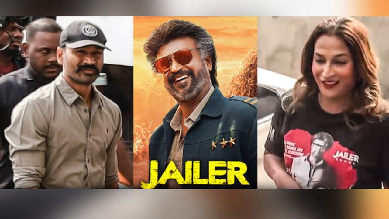 രജനിയുടെ ജയിലര് ഫസ്റ്റ്ഷോയ്ക്ക് ഐശ്വര്യ രജനികാന്തും ധനുഷും ഒരു തീയറ്ററില് രജനിയുടെ ജയിലര് ഫസ്റ്റ്ഷോയ്ക്ക് ഐശ്വര്യ രജനികാന്തും ധനുഷും ഒരു തീയറ്ററില്