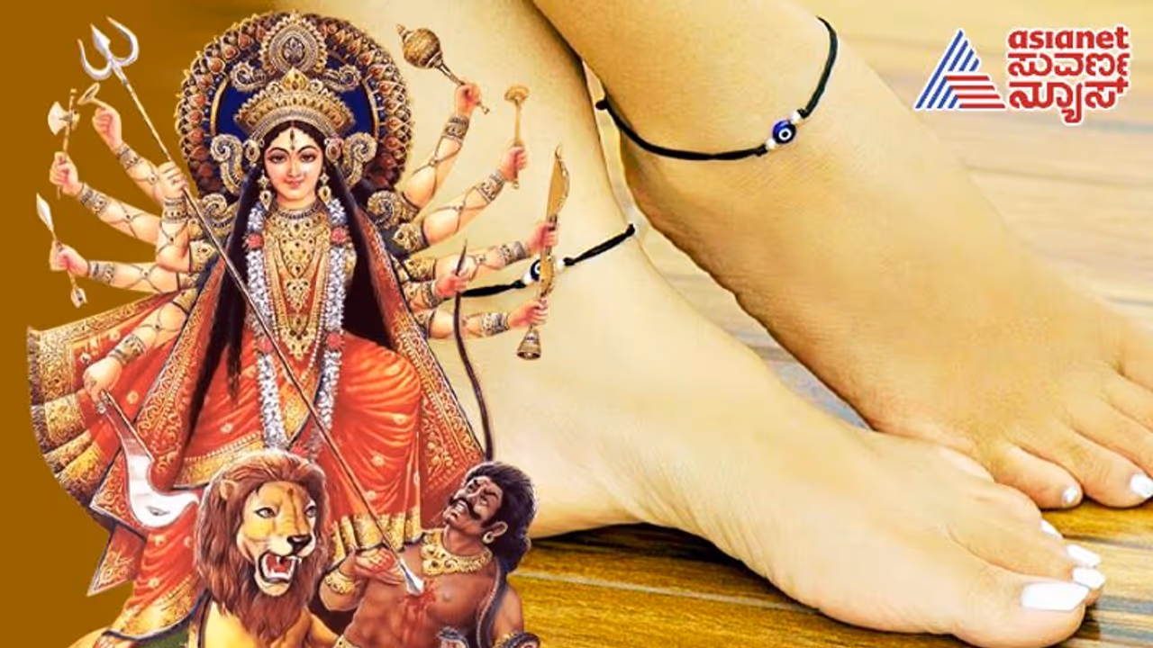 ಕಪ್ಪು ದಾರವು 4 ರಾಶಿಗೆ ಅಶುಭ, ಕೈ ಕಾಲುಗಳಿಗೆ ಕಟ್ಟಿಕೊಂಡರೆ ಏನಾಗುತ್ತೆ ಗೊತ್ತಾ?