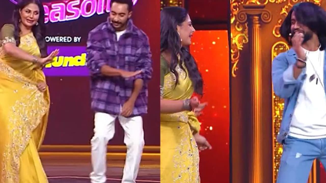 'വിഷ്ണുവിനോട് ഞാൻ തോറ്റു', റിനോഷിനെയും ജുനൈസിനെയും ഡാൻസ് പഠിപ്പിച്ചും ആശാ ശരത് വീഡിയോ 'വിഷ്ണുവിനോട് ഞാൻ തോറ്റു', റിനോഷിനെയും ജുനൈസിനെയും ഡാൻസ് പഠിപ്പിച്ചും ആശാ ശരത് വീഡിയോ