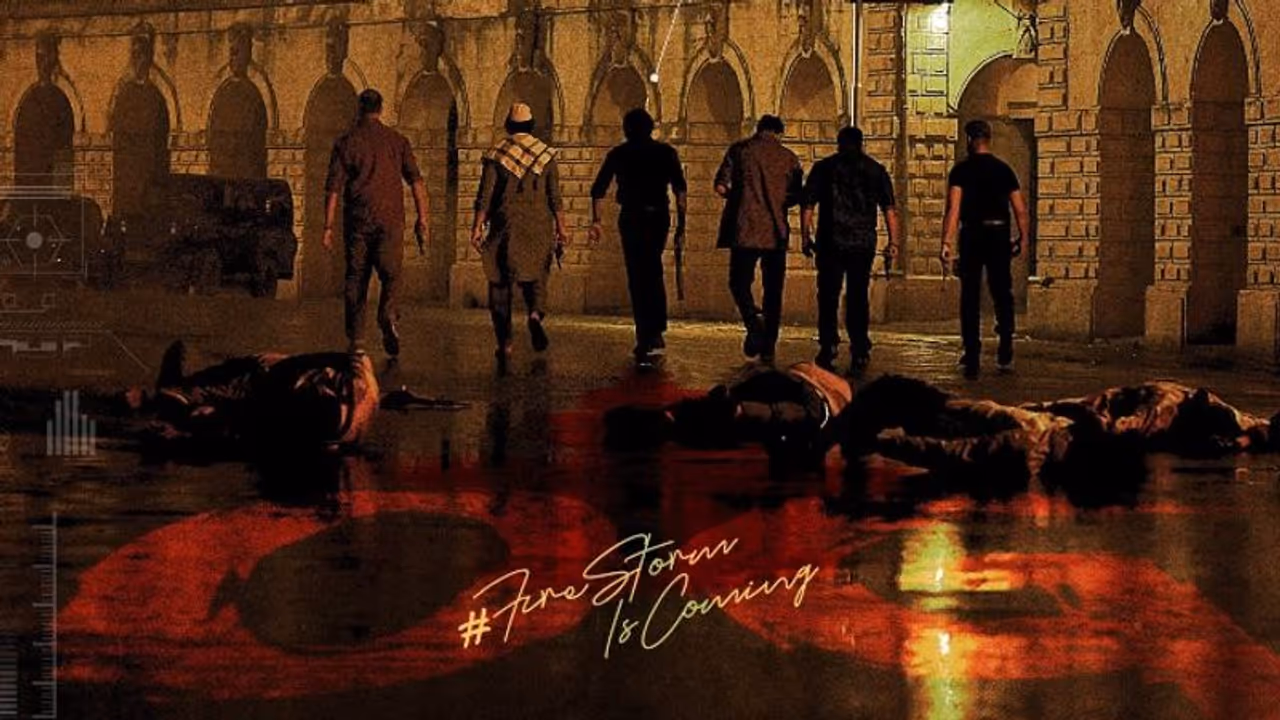 పవన్ పుట్టిన రోజున 'ఓజి' మాస్ ట్రీట్.. మైండ్ బ్లోయింగ్ పోస్టర్ తో అప్డేట్ ఇచ్చిన టీమ్ పవన్ పుట్టిన రోజున 'ఓజి' మాస్ ట్రీట్.. మైండ్ బ్లోయింగ్ పోస్టర్ తో అప్డేట్ ఇచ్చిన టీమ్