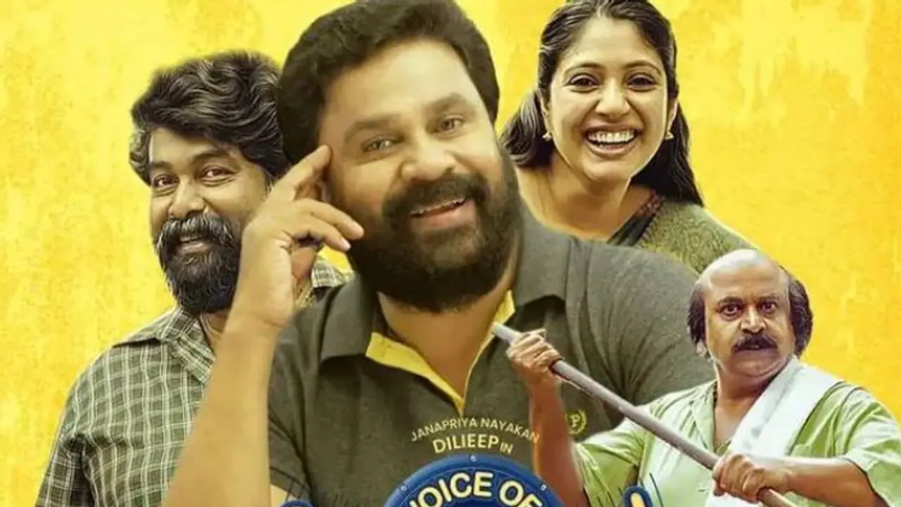 Voice of Sathyanathan: Dileep starrer comedy movie out on OTT; Know more
