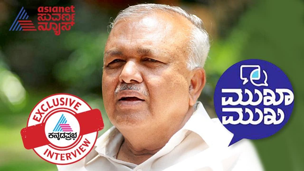 Interview: ಲೋಕಸಭಾ ಚುನಾವಣೆಗೆ ಸಚಿವರೂ ಕಣಕ್ಕೆ: ರಾಮಲಿಂಗಾರೆಡ್ಡಿ Interview: ಲೋಕಸಭಾ ಚುನಾವಣೆಗೆ ಸಚಿವರೂ ಕಣಕ್ಕೆ: ರಾಮಲಿಂಗಾರೆಡ್ಡಿ