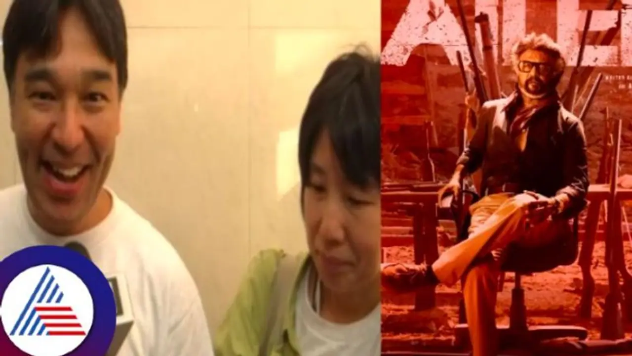 Jailer Fever: ರಜನಿಕಾಂತ್ 'ಜೈಲರ್‌' ನೋಡಲು ಜಪಾನ್‌ನಿಂದ ಚೆನ್ನೈಗೆ ಬಂದ ದಂಪತಿ