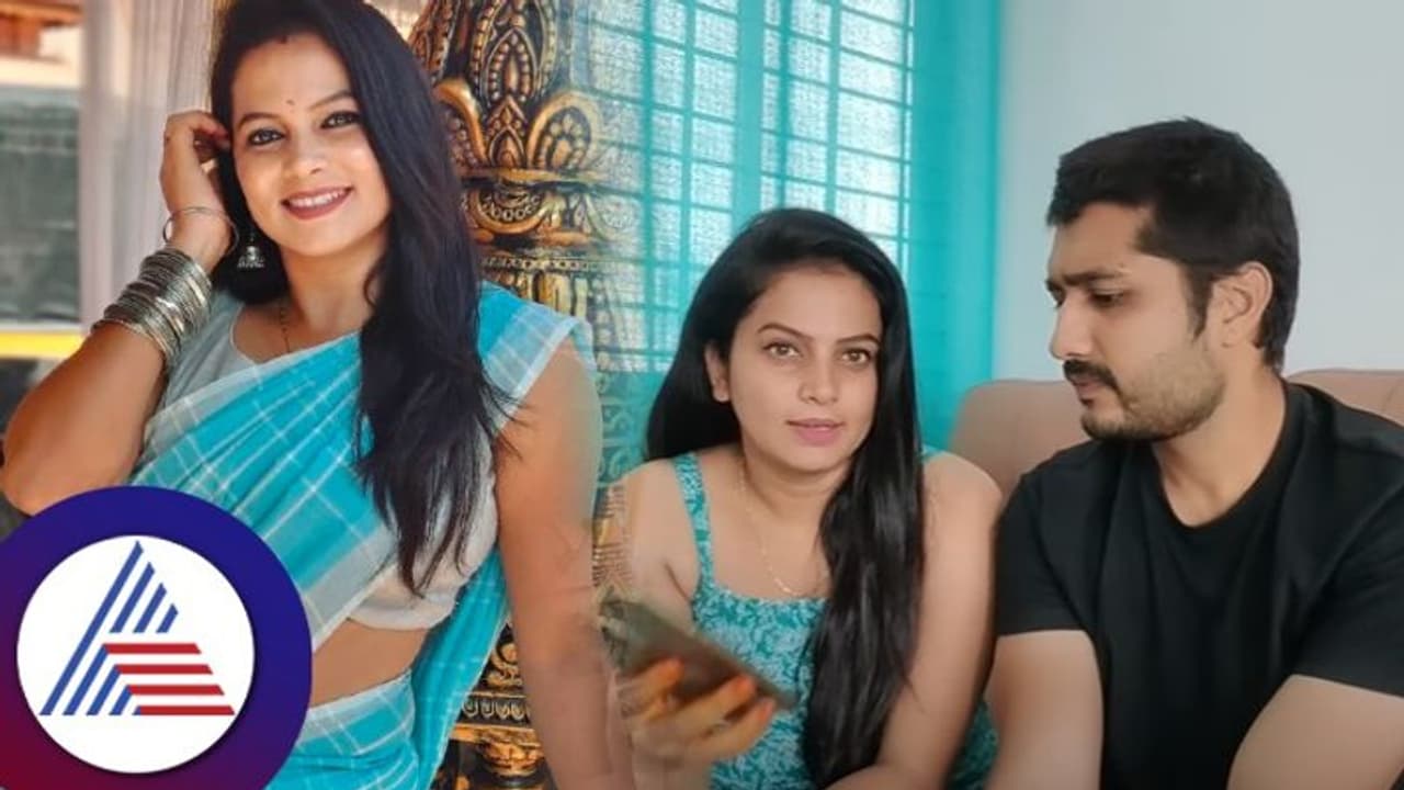 ಪತಿ ಫೋನ್ ಚೆಕ್ ಮಾಡಿದ 'ರಾಮಾಚಾರಿ' ವೈಶಾಖ; ವಾಟ್ಸಪ್ ನೋಡಿ ಫುಲ್ ಶಾಕ್, ವಿಡಿಯೋ ವೈರಲ್! ಪತಿ ಫೋನ್ ಚೆಕ್ ಮಾಡಿದ 'ರಾಮಾಚಾರಿ' ವೈಶಾಖ; ವಾಟ್ಸಪ್ ನೋಡಿ ಫುಲ್ ಶಾಕ್, ವಿಡಿಯೋ ವೈರಲ್!