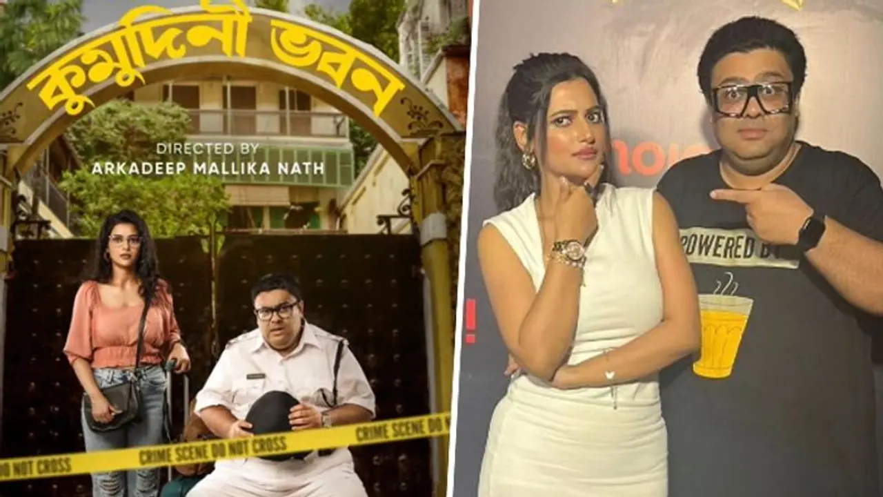 'Kumudini Bhavan' trailer out: Ambarish Bhattacharya, Ushasi Ray pair up for mystery series 'Kumudini Bhavan' trailer out: Ambarish Bhattacharya, Ushasi Ray pair up for mystery series