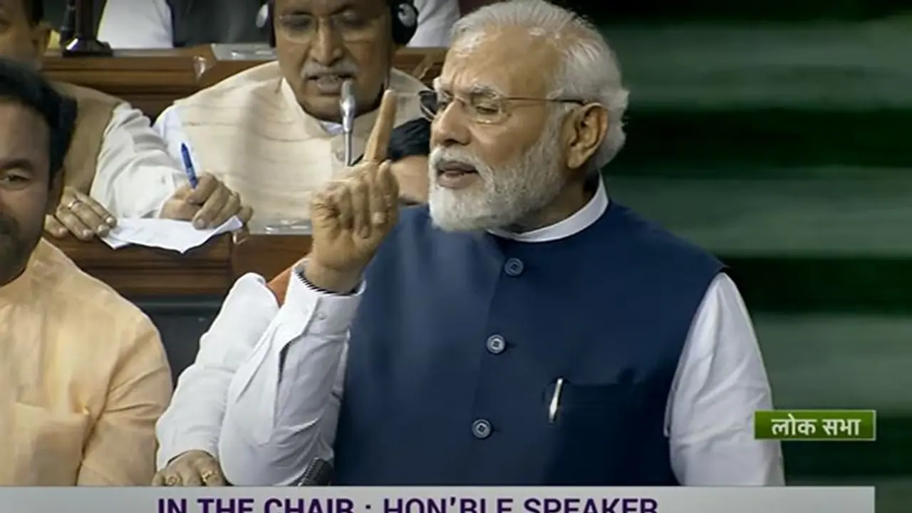 ವಿಪಕ್ಷಗಳ ಅವಿಶ್ವಾಸ ಬಿಜೆಪಿಗೆ ಶುಭ ಸಂಕೇತ, 2019ರ ಘಟನೆ ನೆನೆಪಿಸಿದ ಪ್ರಧಾನಿ ಮೋದಿ! ವಿಪಕ್ಷಗಳ ಅವಿಶ್ವಾಸ ಬಿಜೆಪಿಗೆ ಶುಭ ಸಂಕೇತ, 2019ರ ಘಟನೆ ನೆನೆಪಿಸಿದ ಪ್ರಧಾನಿ ಮೋದಿ!