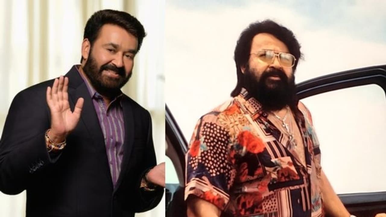 'ജയിലർ' തരംഗം തീരും മുൻപ് പുതിയ പ്രഖ്യാപനം; ആവേശത്തിൽ മോഹൻലാൽ ആരാധകർ 'ജയിലർ' തരംഗം തീരും മുൻപ് പുതിയ പ്രഖ്യാപനം; ആവേശത്തിൽ മോഹൻലാൽ ആരാധകർ