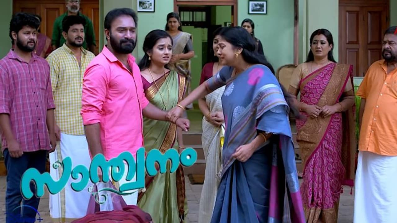 'സാന്ത്വന'ത്തില് നിന്ന് പടിയിറങ്ങി 'ശിവാഞ്ജലി', സീരിയല് റിവ്യു 'സാന്ത്വന'ത്തില് നിന്ന് പടിയിറങ്ങി 'ശിവാഞ്ജലി', സീരിയല് റിവ്യു