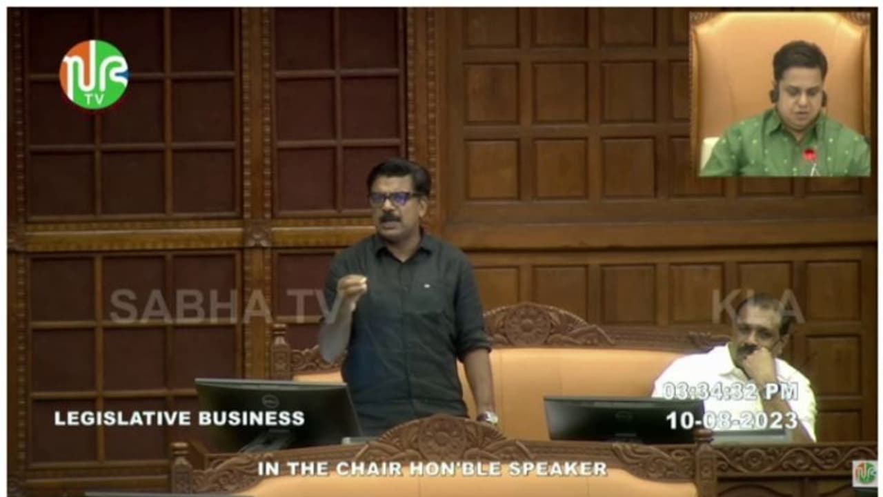 നോട്ടീസ് നൽകിയിരുന്നെങ്കിൽ അവതരണാനുമതി നിഷേധിച്ചേനെ, പുറത്തുവന്നത് മഞ്ഞുമലയുടെ അറ്റം മാത്രം: മാത്യു കുഴൽനാടൻ നോട്ടീസ് നൽകിയിരുന്നെങ്കിൽ അവതരണാനുമതി നിഷേധിച്ചേനെ, പുറത്തുവന്നത് മഞ്ഞുമലയുടെ അറ്റം മാത്രം: മാത്യു കുഴൽനാടൻ