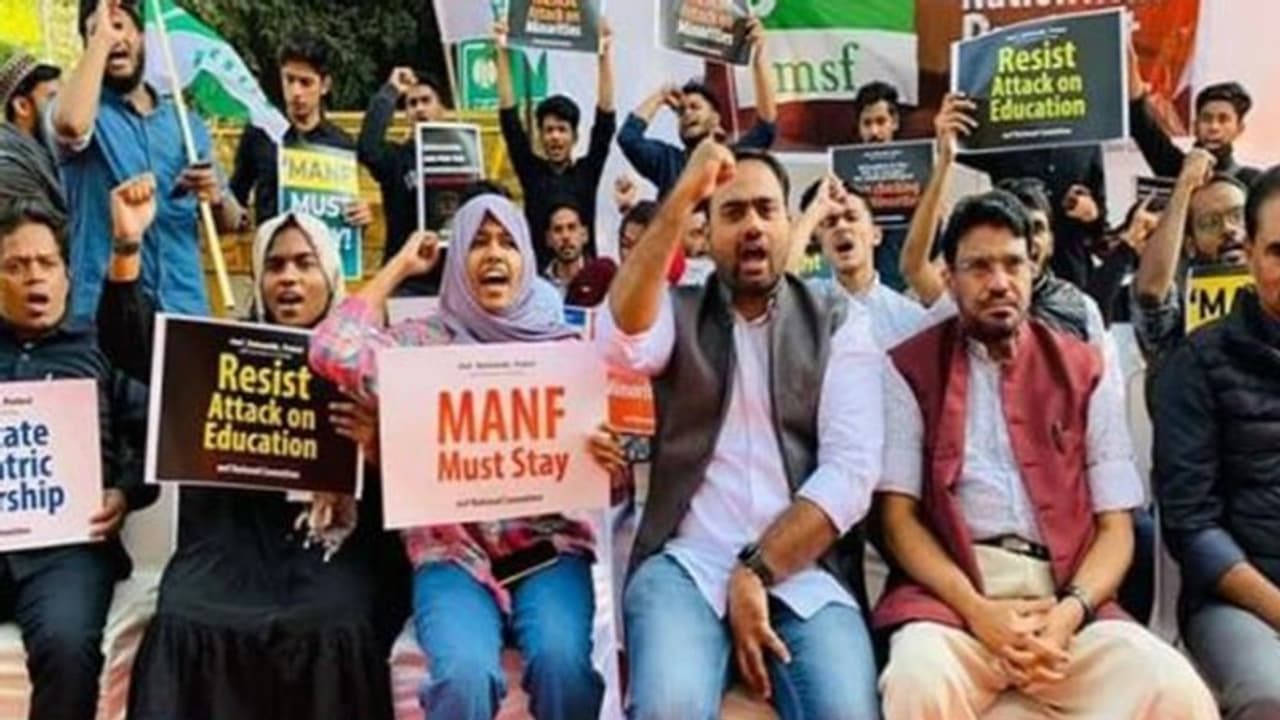 மௌலானா ஆசாத் நேஷனல் ஃபெல்லோஷிப் திட்டத்தை கொண்டு வரும் எண்ணம் இல்லை: ஒன்றிய அரசு பதில்!