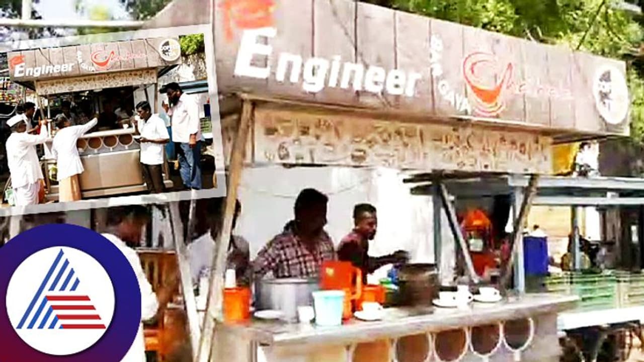 Engineer Bangaya chaiwala: Success story of 2 Muslim brothers who ventured into tea business Engineer Bangaya chaiwala: Success story of 2 Muslim brothers who ventured into tea business