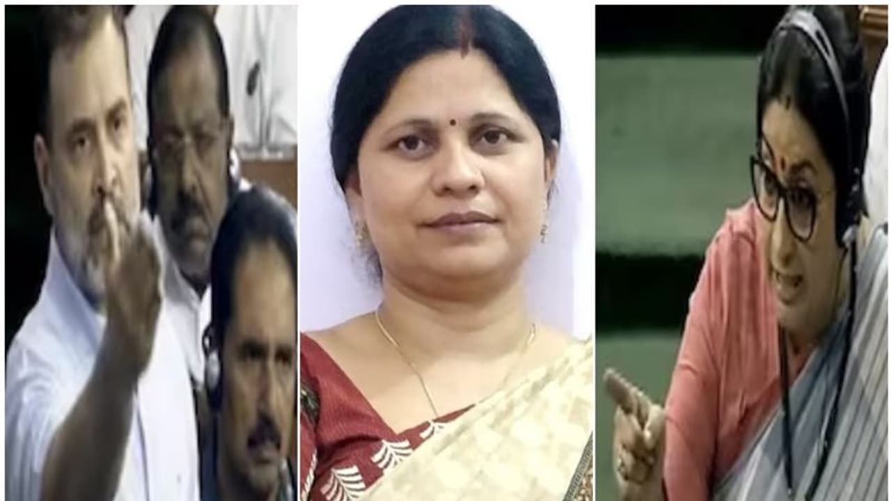 'എന്തിനാണ് ഒരു 50 വയസുകാരിക്ക് രാഹുൽ ഫ്ലയിംഗ് കിസ് നല്കുന്നത്'; കോൺഗ്രസ് എംഎംഎൽ നീതുവിന്റെ പരാമർശം, വിവാദം 'എന്തിനാണ് ഒരു 50 വയസുകാരിക്ക് രാഹുൽ ഫ്ലയിംഗ് കിസ് നല്കുന്നത്'; കോൺഗ്രസ് എംഎംഎൽ നീതുവിന്റെ പരാമർശം, വിവാദം